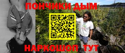 амфетамин Изобильный