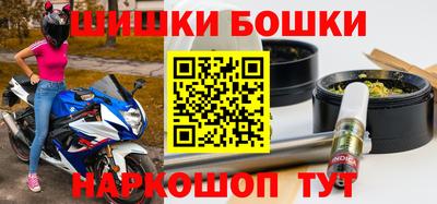 крисы Беслан