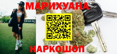 PSILOCYBIN Ирбит