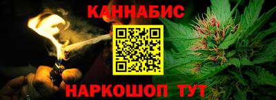 амфетамин Изобильный
