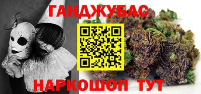 амфетамин Изобильный