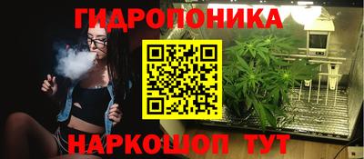 амфетамин Изобильный