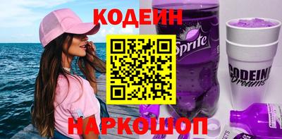амфетамин Изобильный