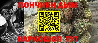 PSILOCYBIN Ирбит