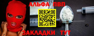 PSILOCYBIN Ирбит