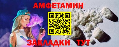PSILOCYBIN Ирбит