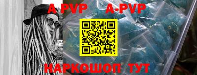 PSILOCYBIN Ирбит