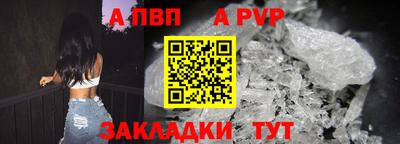 амфетамин Изобильный