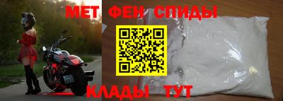 PSILOCYBIN Ирбит