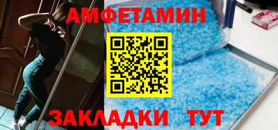 PSILOCYBIN Ирбит