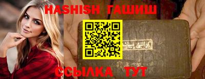 амфетамин Изобильный