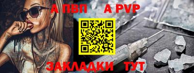 PSILOCYBIN Ирбит