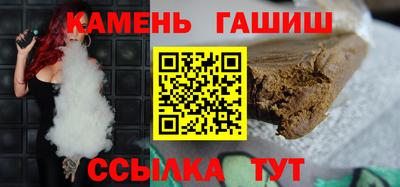 PSILOCYBIN Ирбит