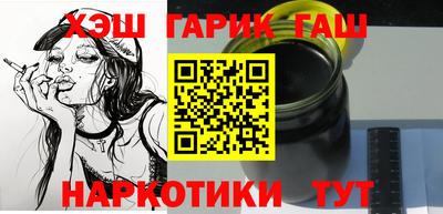 амфетамин Изобильный