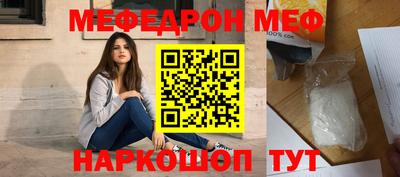 PSILOCYBIN Ирбит