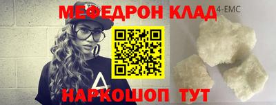 амфетамин Изобильный