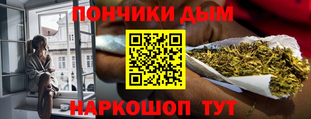 Бошки Шишки OG Kush  Конопля MAZAR  Канабис гибрид  Ленинск-Кузнецкий 