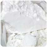 Кокаин Перу  Cocaine Peru VHQ в Ленинске-Кузнецком