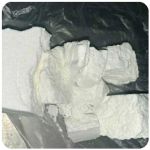 Кокаин Колумбия  Cocaine Colombia  VHQ 99% (fishscale) в Ленинске-Кузнецком