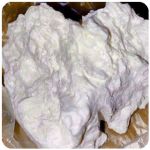 Кокаин Боливия Cocaine Bolivia  VHQ 97,1% в Ленинске-Кузнецком