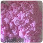 Кокаин Венесуэла  розовый  (Cocaine Venezuela)  VHQ 98.9%  в Ленинске-Кузнецком
